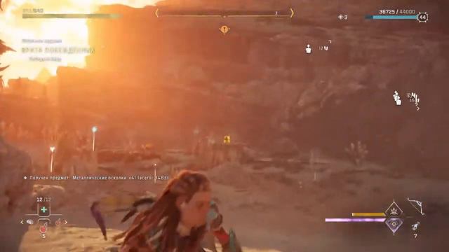 Horizon Forbidden West новая игра+ part 22 #ICorghencea смотреть онлайн