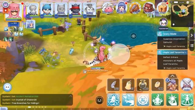 Ragnarok Mobile: New Louyang Side Quest Mount смотреть онлайн