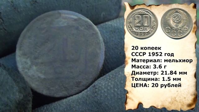 НАШЕЛ В ЛЕСУ ДВОЙНОЕ СЧАСТЬЕ смотреть онлайн