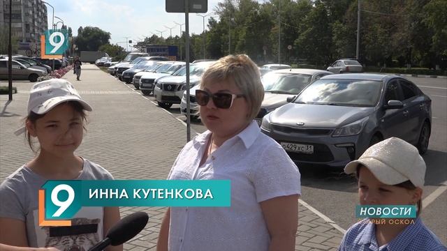 Сколько стоит собрать ребёнка в школу в 2023 году?