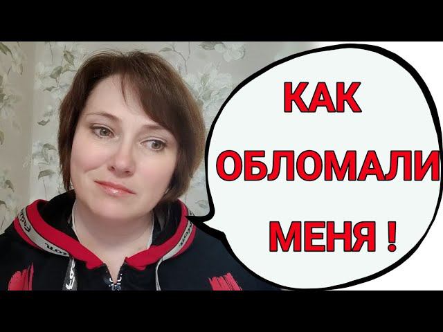 Отказали в выдаче жизненно важного препарата. Что планирую делать? смотреть онлайн