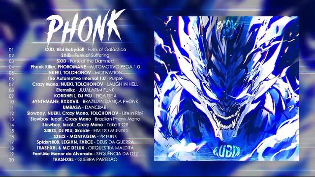 phonk смотреть онлайн