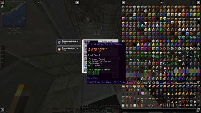 Ужасное ПОДЗЕМЕЛЬЕ Craft to Exile Minecraft #4 смотреть онлайн