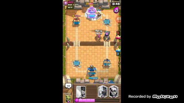 Бравл старс and клаш рояль смотреть онлайн