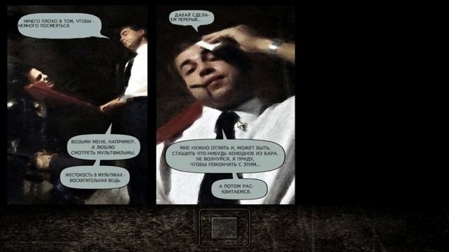 Max Payne 1 - Очень Суровый Коп! - Нарезочка смотреть онлайн