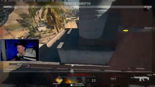 НЕ ИЩЕТ ИГРУ? ВЕЧНЫЙ ПОИСК? У ВАС ТЕНЕВОЙ БАН смотреть онлайн