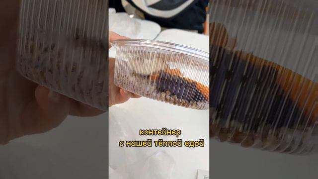 ГДЕ БЮДЖЕТНО ПОКУШАТЬ В МОСКВЕ ? смотреть онлайн