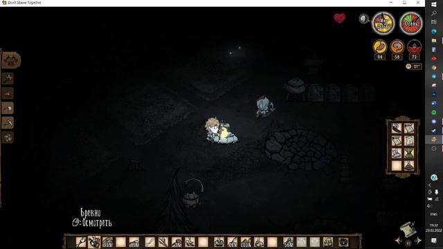 чайлд и гань юй переезд эдишн #2 смотреть онлайн