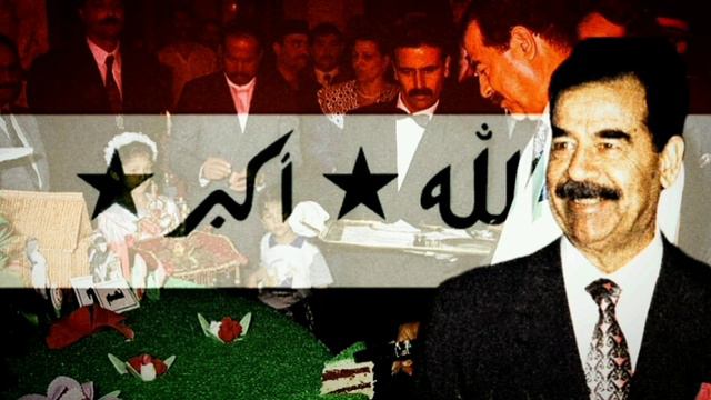 Leymouni - Birthday Song For Saddam Hussein