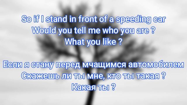 Walking On Cars - Speeding Cars ( Lyrics + Перевод ) смотреть онлайн