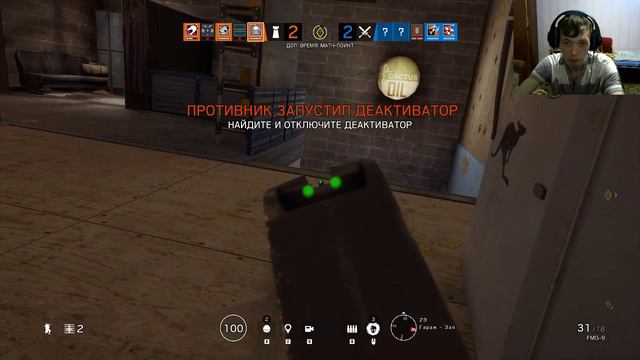 НАЧИНАЕМ В RAINBOW SIX:SIEGE)))) #1 смотреть онлайн