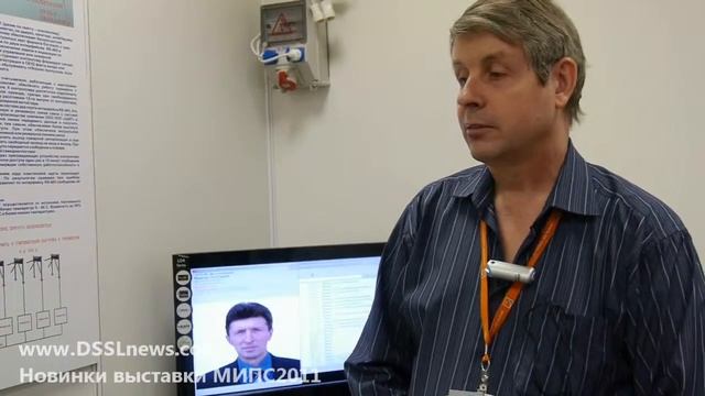 НПП ЩИТ. MIPS2011. смотреть онлайн