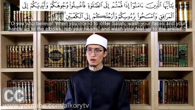 1-1 이슬람에서의 따하라(청결상태) 정의 - 1.따하라(청결상태) - 경배행위들을 위한 이슬람법학 - 피끄흐, 샤리아 - 이슬람 강의, 압둘라 박동신 이맘 смотреть онлайн