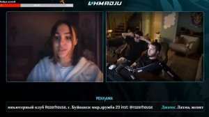 у Байры не получилось ? Лахма чат рулетка