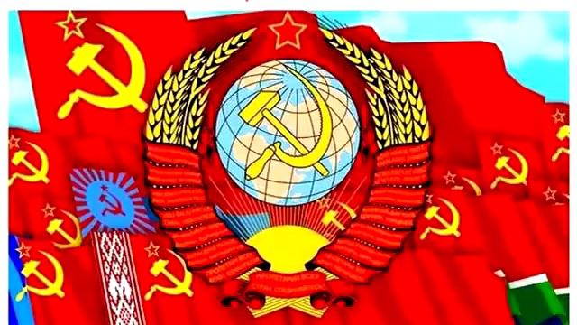 Я рождён в Советском Союзе... (фото + видео) смотреть онлайн