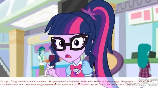 Не очень приятная ситуация для Mlp Блогера смотреть онлайн