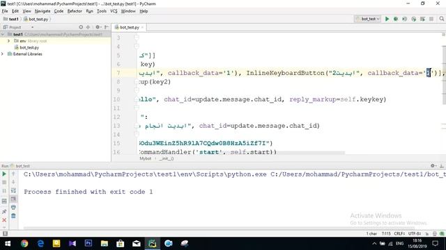 ربات نويسي تلگرام با پايتون(جلسه چهارم) смотреть онлайн