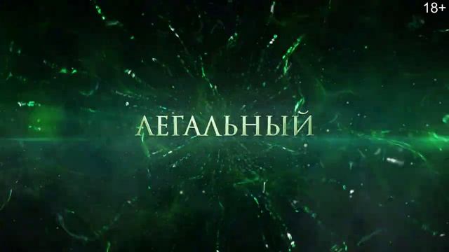 Azura Games смотреть онлайн
