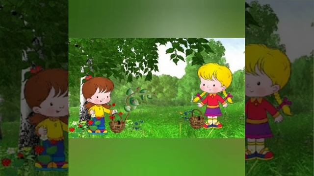 Занятие "Природа наш друг" смотреть онлайн