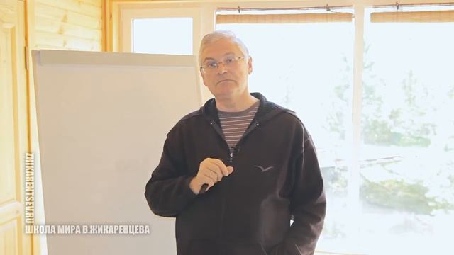 Медной горы Хозяйка (В. Жикаренцев) смотреть онлайн