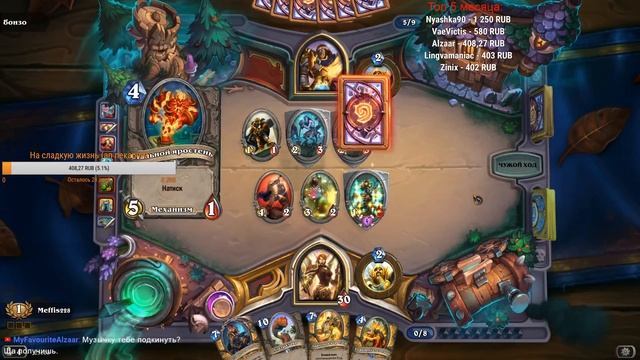 Учусь играть в подкидного дурака смотреть онлайн