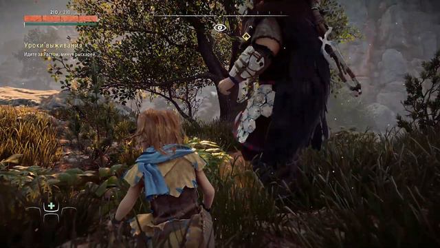 Horizon Zero Dawn - Полное прохождение [Без комментариев]. 1 Часть. Вступление. Визор в руинах. смотреть онлайн
