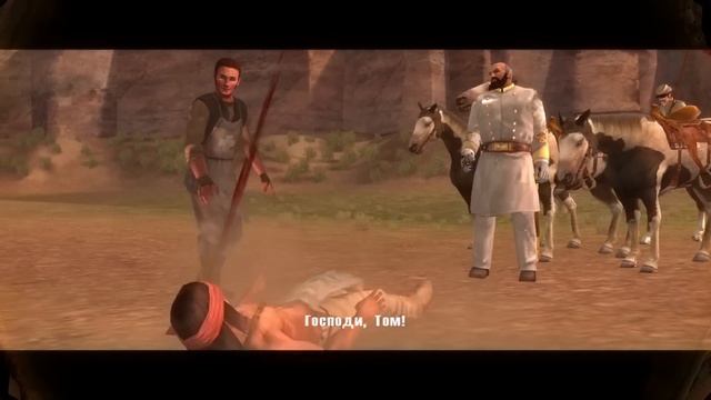 Р. Об.89. The Gun. (2005) Несчастливое золото. (весь сюжет). смотреть онлайн