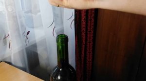 Электрический штопор Circle Joy