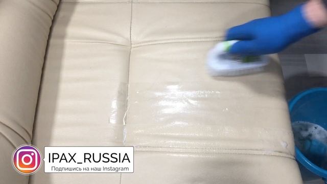 Чем очистить диван? Юниклин 200, безопасно и эффективно для кожи, замши и ткани. смотреть онлайн