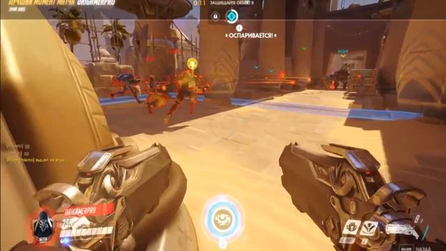 Цветок Смерти смотреть онлайн