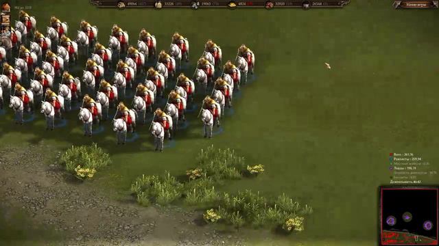 Cossacks 3: | Казаки 3 | миссия Противостояние на Востоке ✅