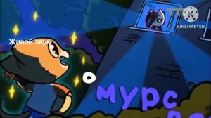 Фрагмент эфира (ТТН 24.04.2024) (07:50-07:54)