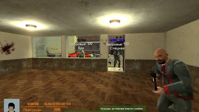 [DarkRP] MlgRp(rus)Скидки!!! смотреть онлайн