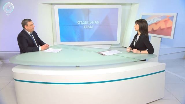 Отдельная тема: ремонт дорог смотреть онлайн