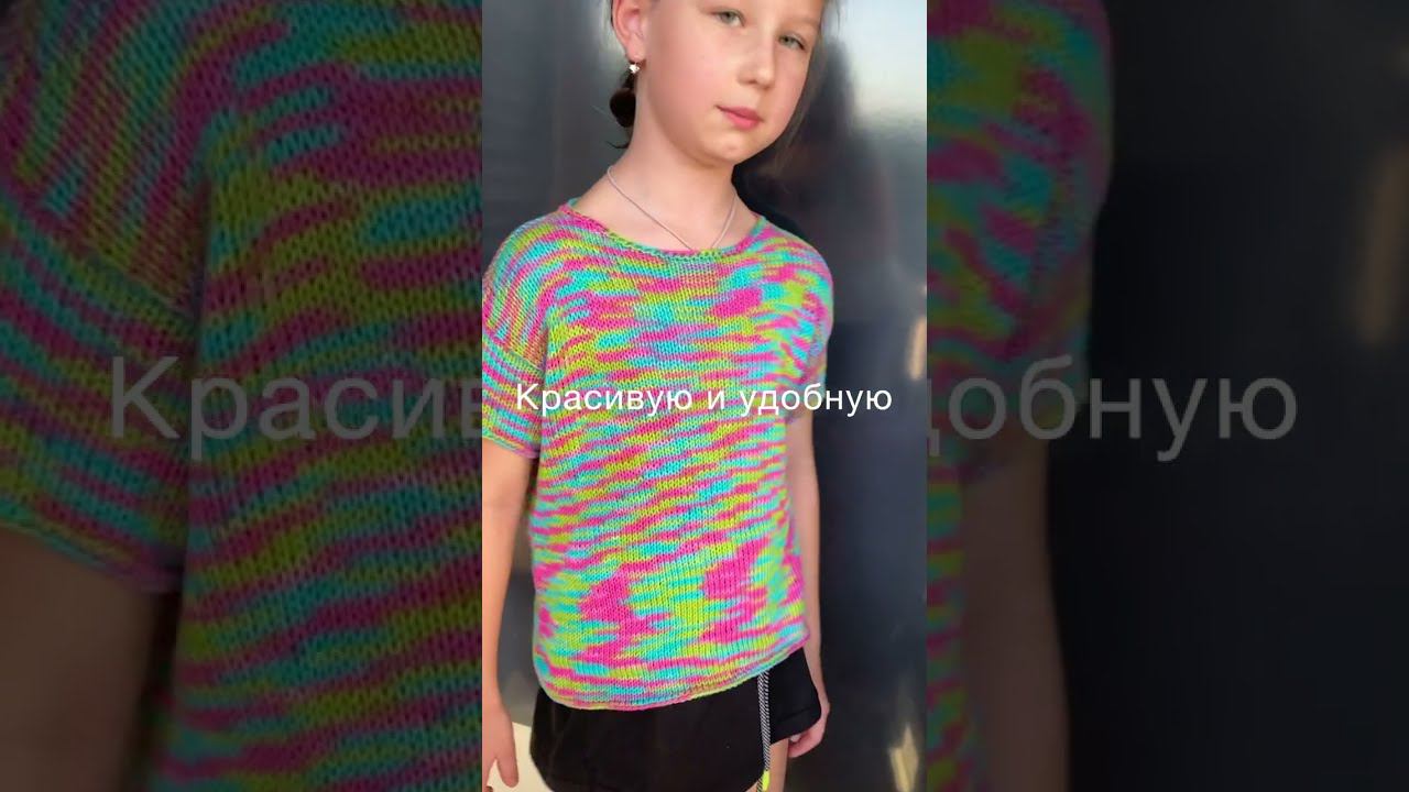Детская футболка спицами смотреть онлайн