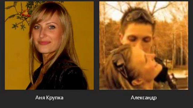 Александр отказ. нужно офисная работа смотреть онлайн