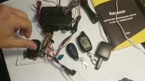 Инструкция по программированию пульта управления для 2 в 1 для Cenmax Vigilant V7, ST-7A