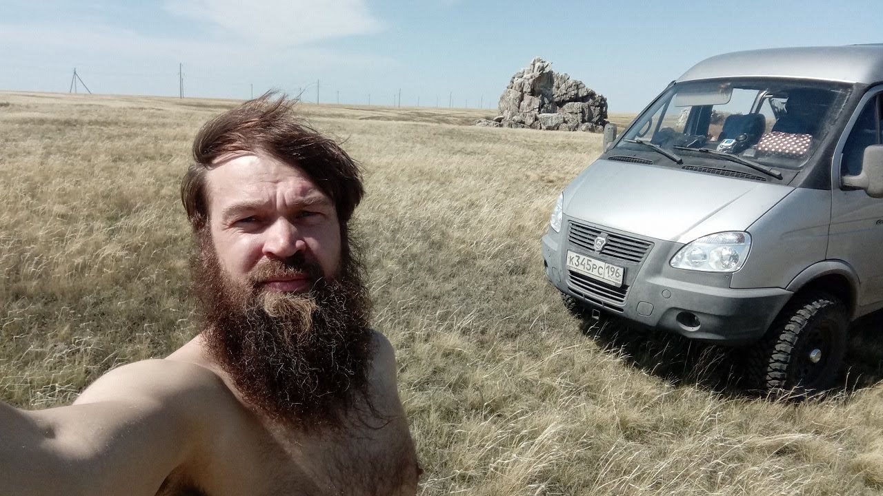 Майский тур. Южный Урал. Часть 2. смотреть онлайн