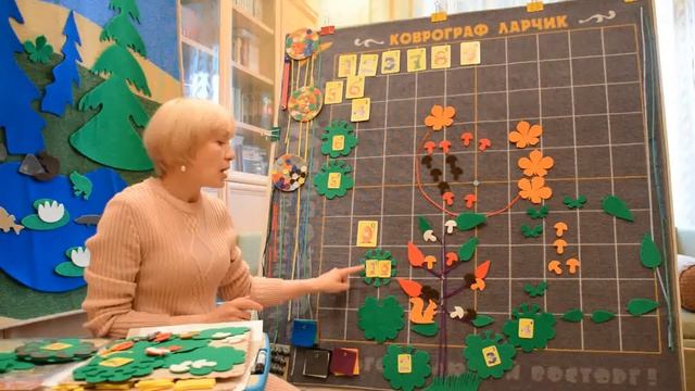 Сказочные лабиринты игры: Математические корзинки 100 Ларчик смотреть онлайн