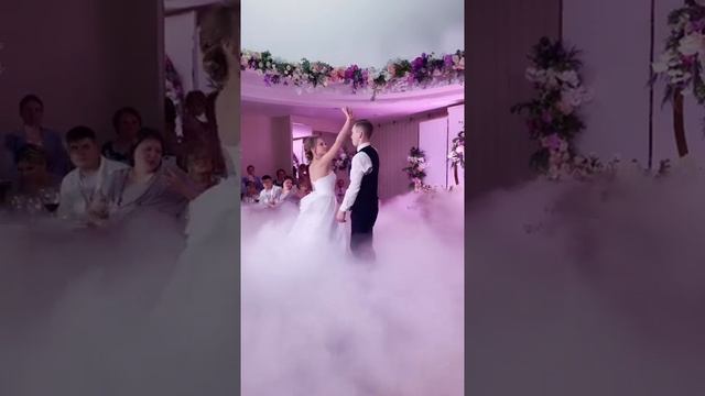 Свадебный танец / Sam Smith - Fire on fire wedding dance смотреть онлайн