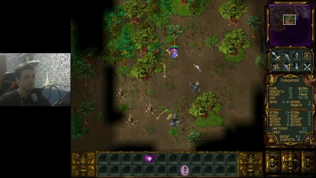 Аллоды 2 Повелитель душ - #1 Обзор смотреть онлайн