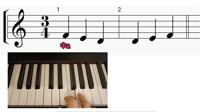 Как научиться читать ноты с листа ?? Пошаговая инструкция. Размер 3/4♥️Сольфеджио смотреть онлайн