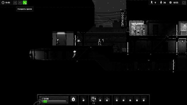 Мои Зомби ● Zombie Night Terror смотреть онлайн