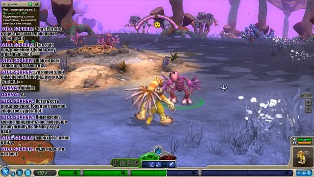 От бактерии до кота. (Spore стрим) смотреть онлайн