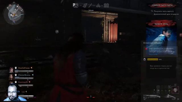 Evil Dead The Game Что за штучка смотреть онлайн