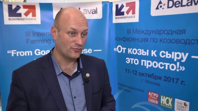 Василий Цвык на III Международной конференции по козоводству смотреть онлайн