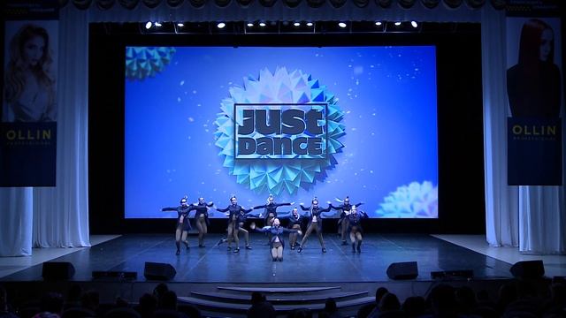 JUST DANCE | Ambers смотреть онлайн