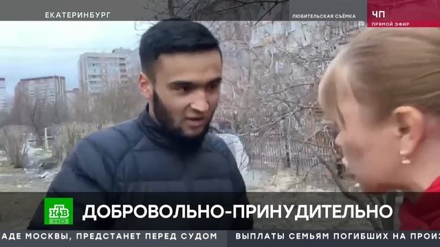 Создали платную парковку во дворе многоэтажки смотреть онлайн
