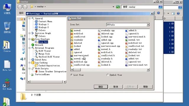 SVN & Git 版本控制-3.SVN常用实操 смотреть онлайн