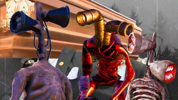 SirenHead - Coffin Dance Song (Cover)